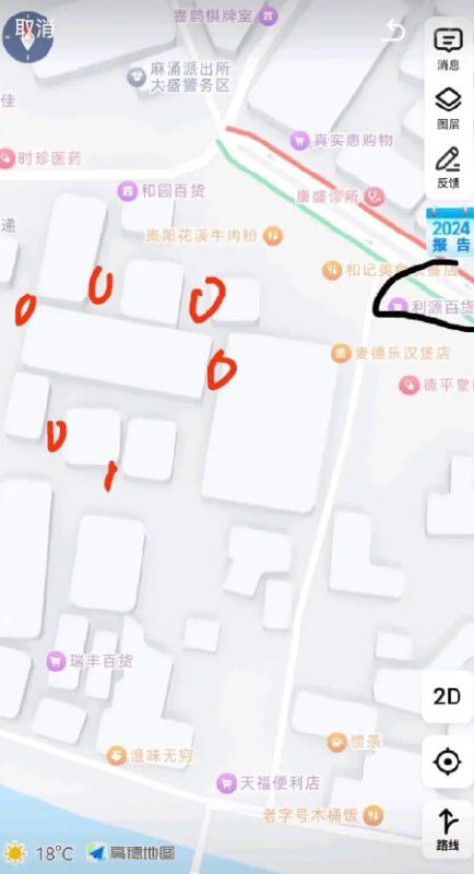 东莞大盛村，搜利源百货进去。导